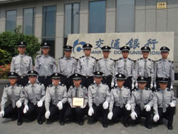 銀行保安服務(wù)